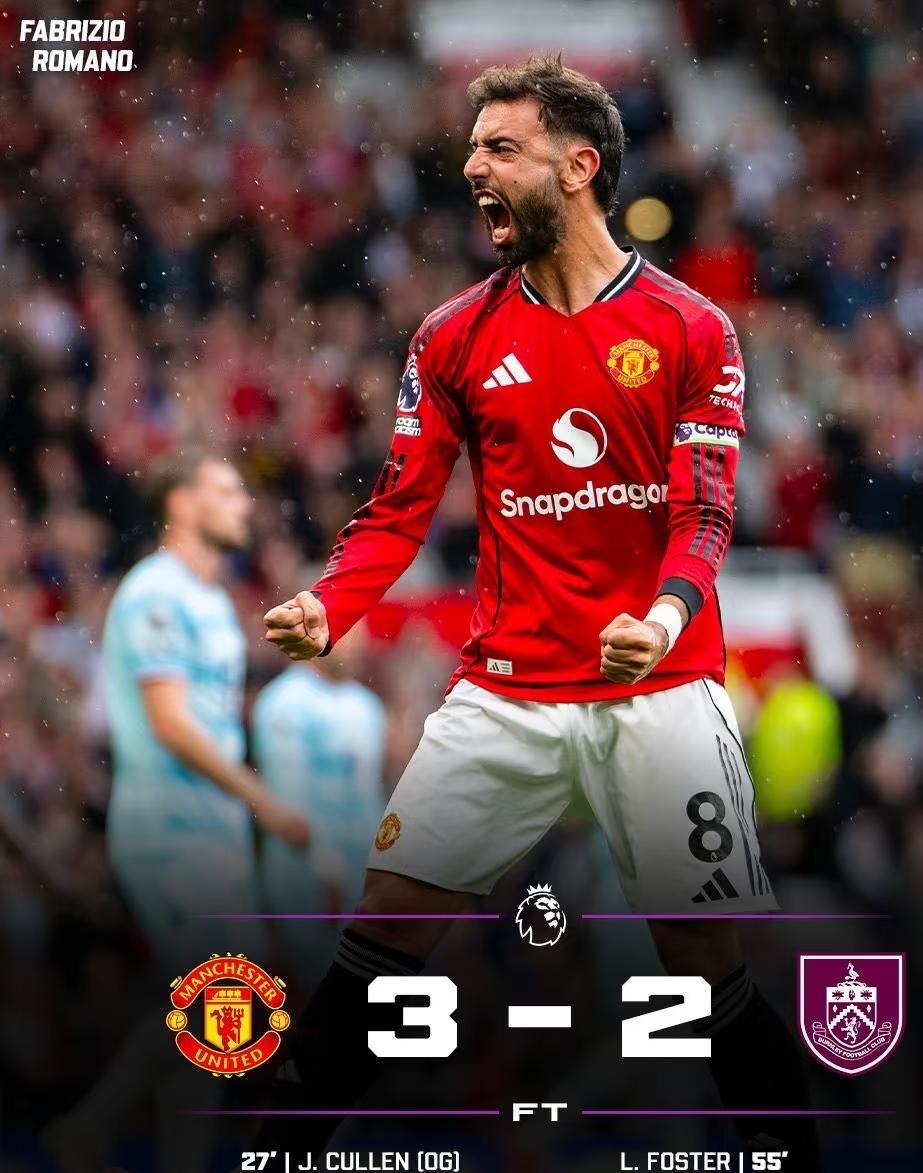 集结日费耶诺德备战英超，回应争议细节曝光，悬念犹存，球队文化再被提及(英超替补席几个人)-九游官方娱乐站点